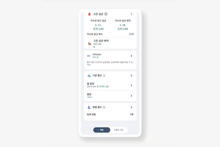ff860ecf608e7.gif