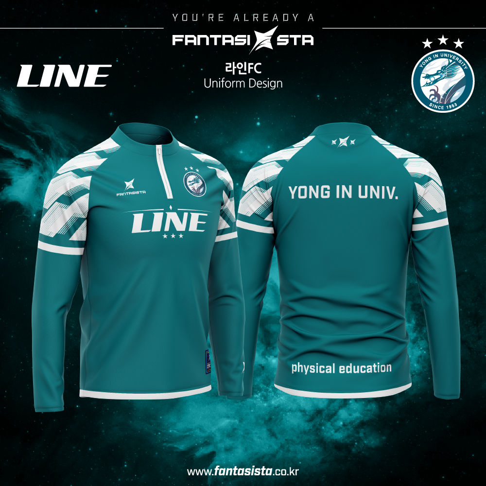 라인3FC 축구 바람막이 하프집업 디자인 : PORTFOLIO