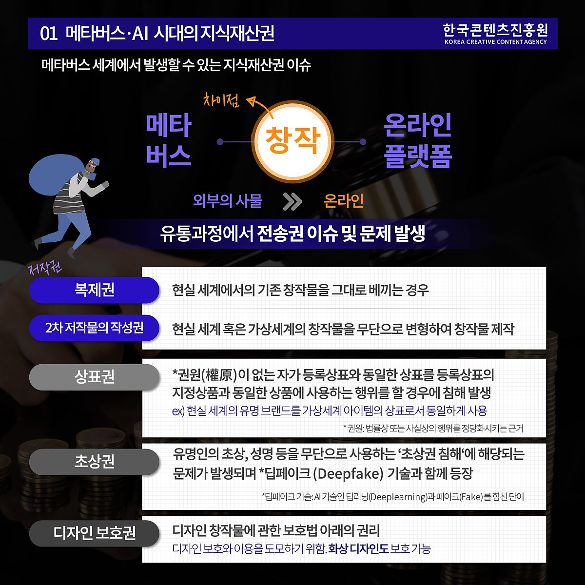 36233374dc0a6.png