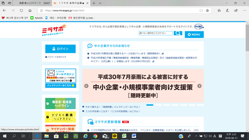 5c76435e4be31.jpg