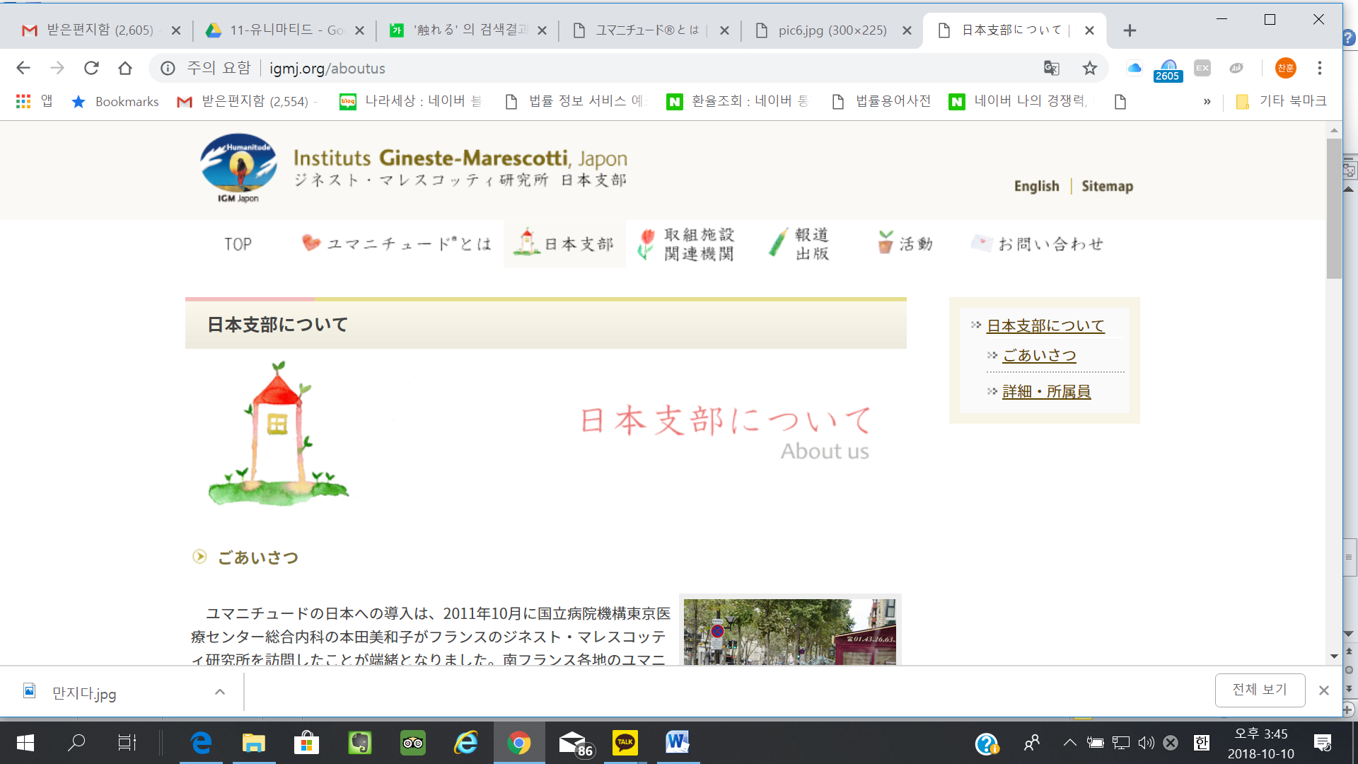 5c7645016898f.png