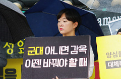 5c77369f74ec6.jpg