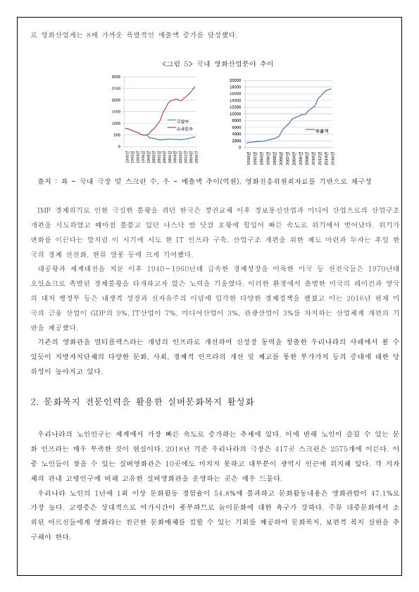 5cb03e8810ca8.png