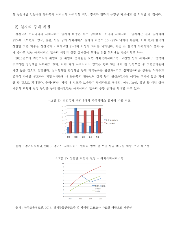 5cb03e8836d1c.png