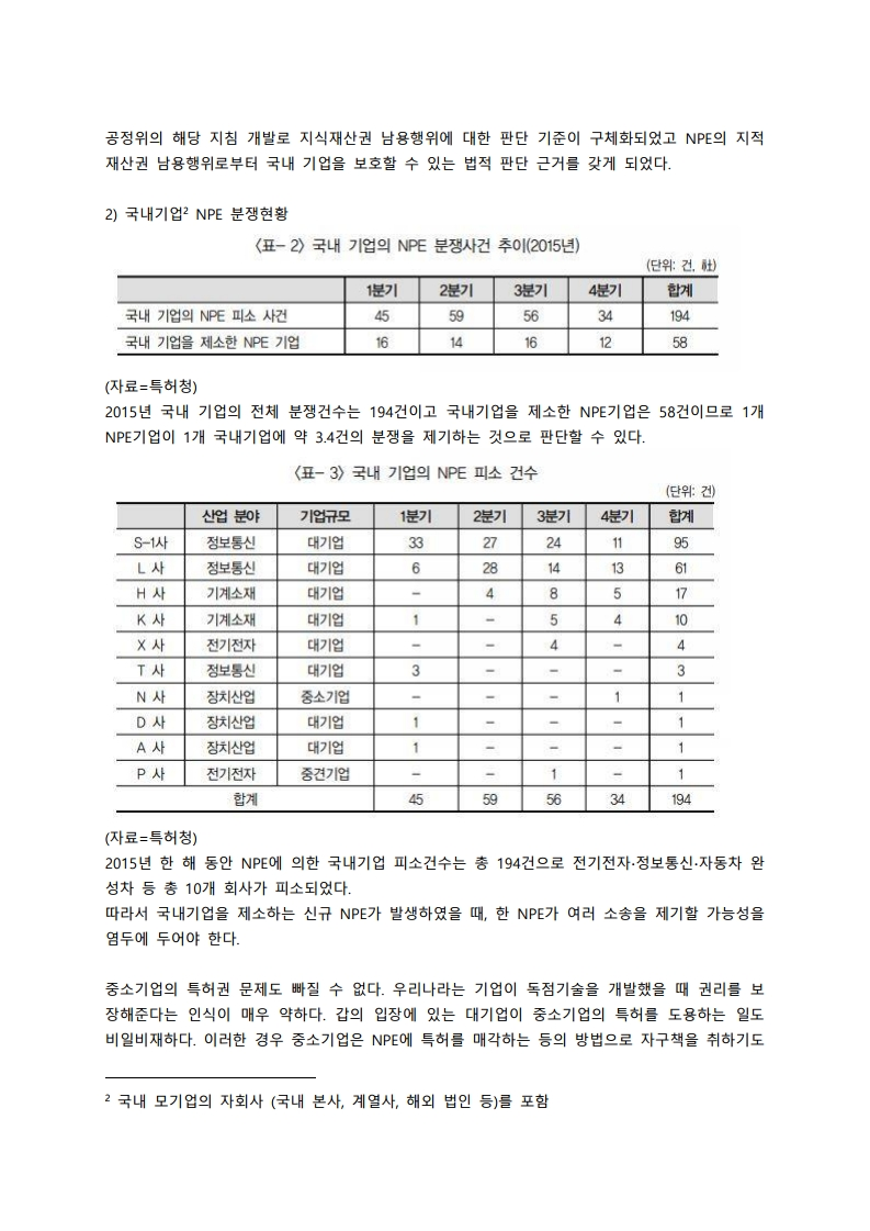 5cb03fd7be759.png