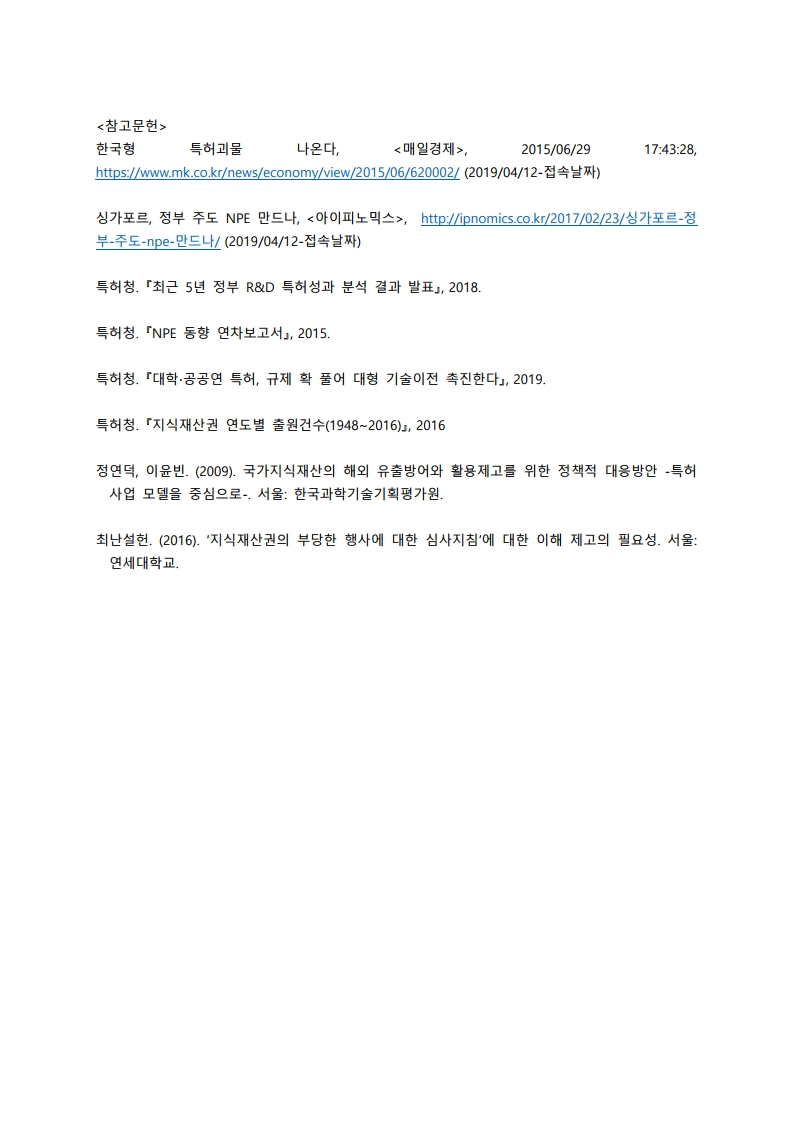 5cb03fd811cb7.png