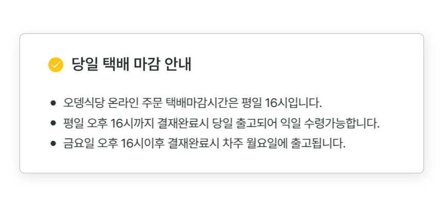 제목을 입력해주세요_-010.png