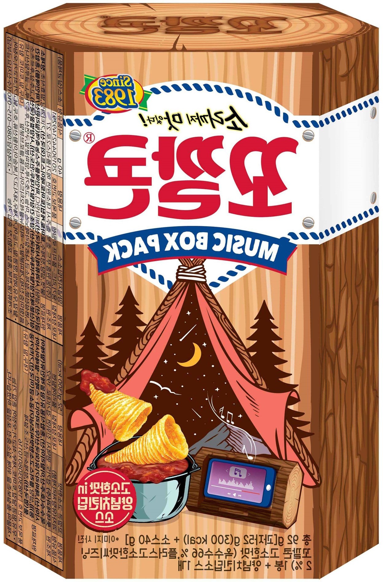 048228bbe9533.jpeg