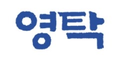 08e651c388a03.png