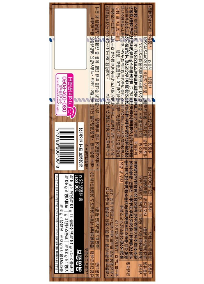 15cdfbbf482d2.png