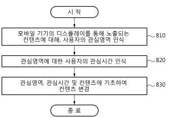 82540d6d5e552.png