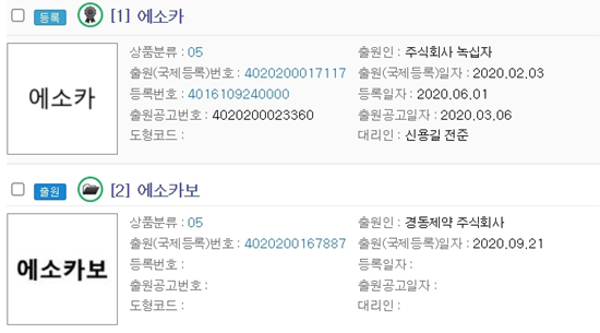 8e7e26a77b500.png