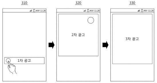 d19485cdfbbad.png