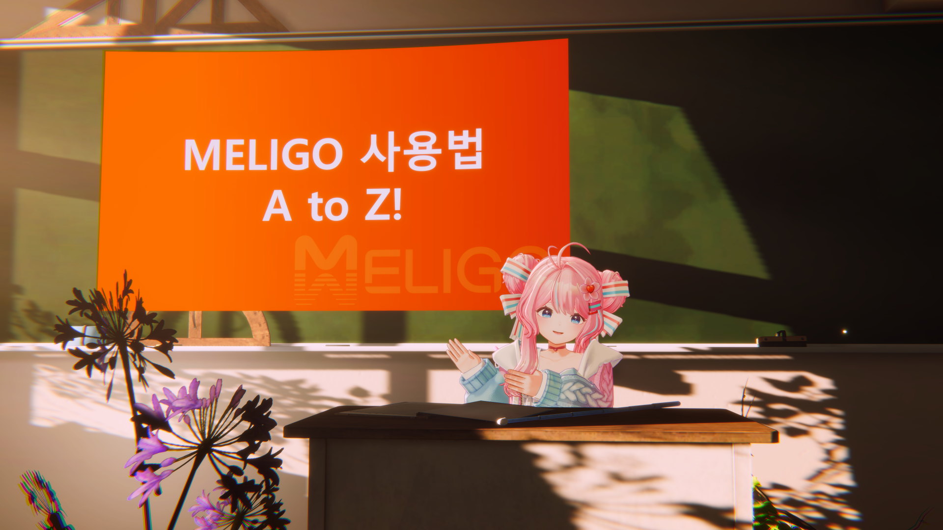 [3D프랍] 스크린 캡쳐 디스플레이