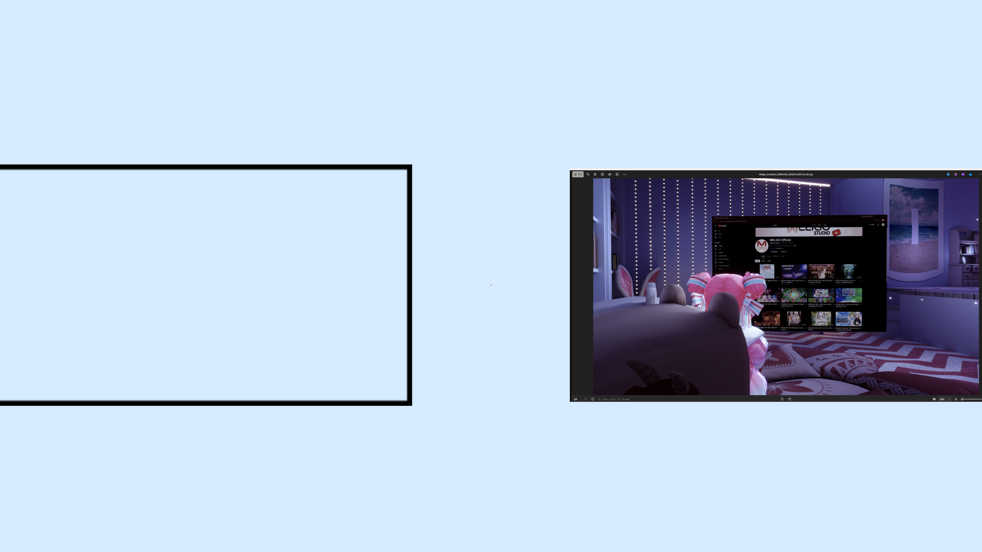 [3D프랍] 스크린 캡쳐 디스플레이
