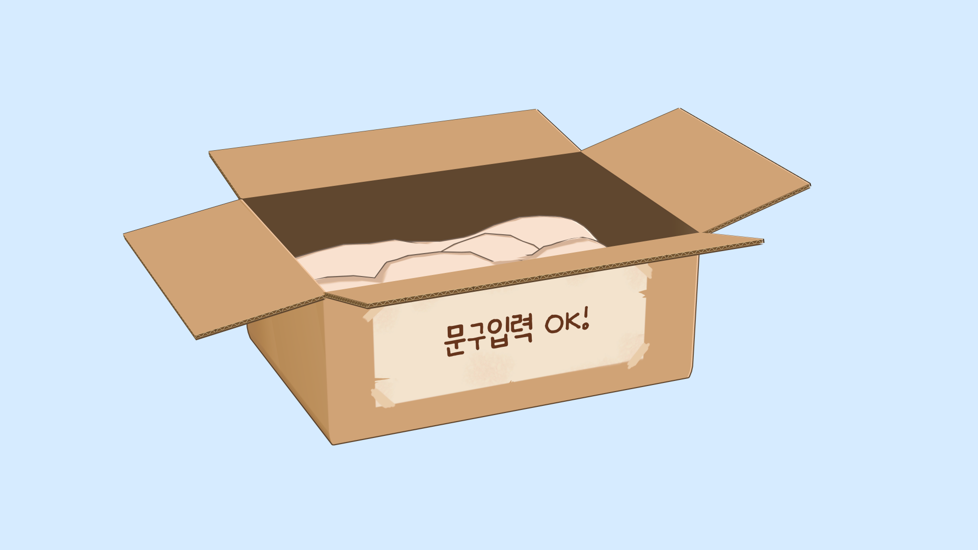 [3D프랍] 아이스크림 (5Type)