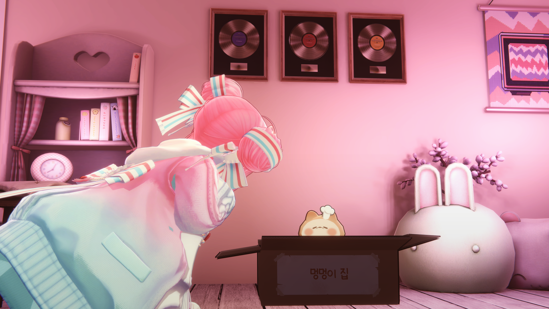 [3D프랍] 분양박스