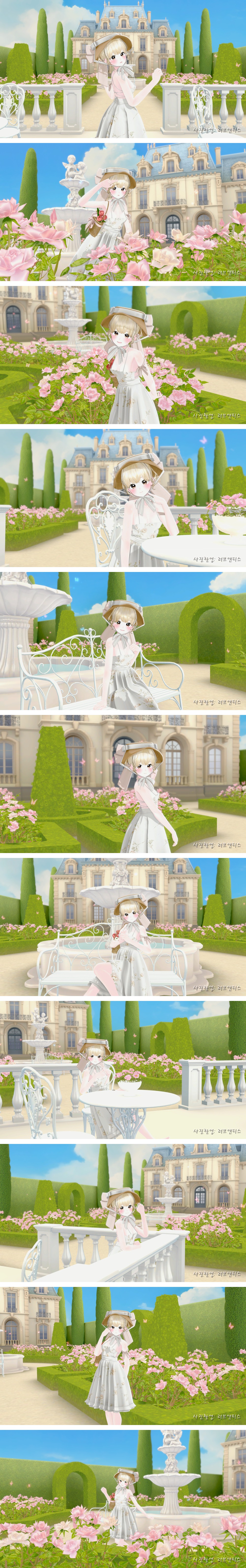 [3D배경] 대저택의 정원 (러브앤피스 작가)