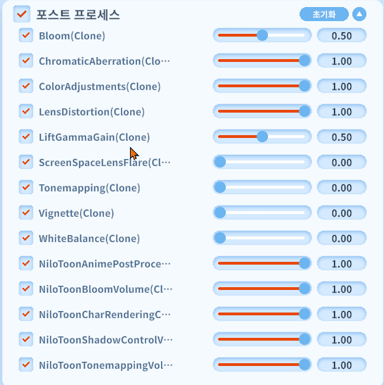 [3D배경] 파라다이스 풀 (호야 작가)