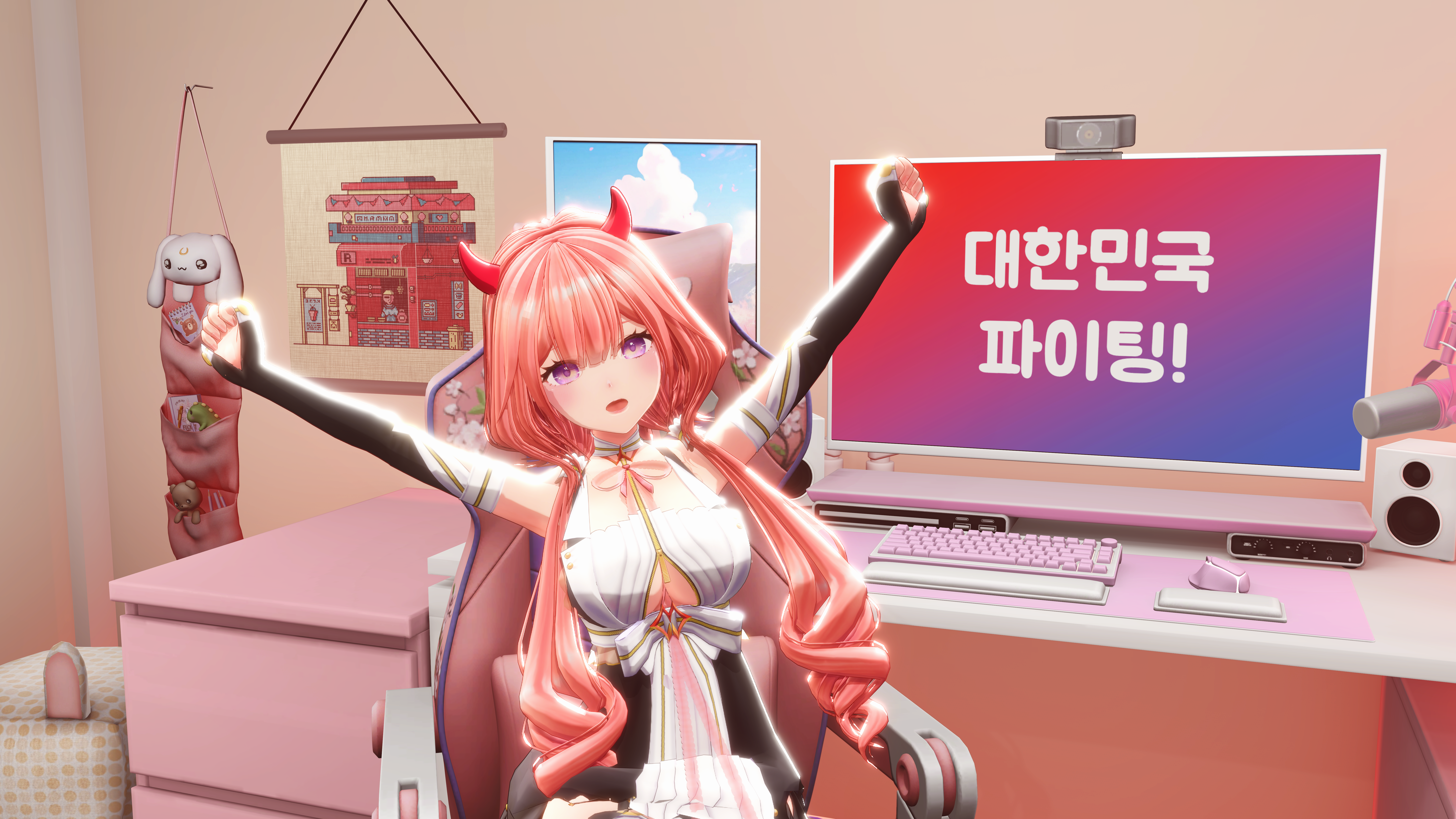 [3D프랍] 붉은 악마 뿔