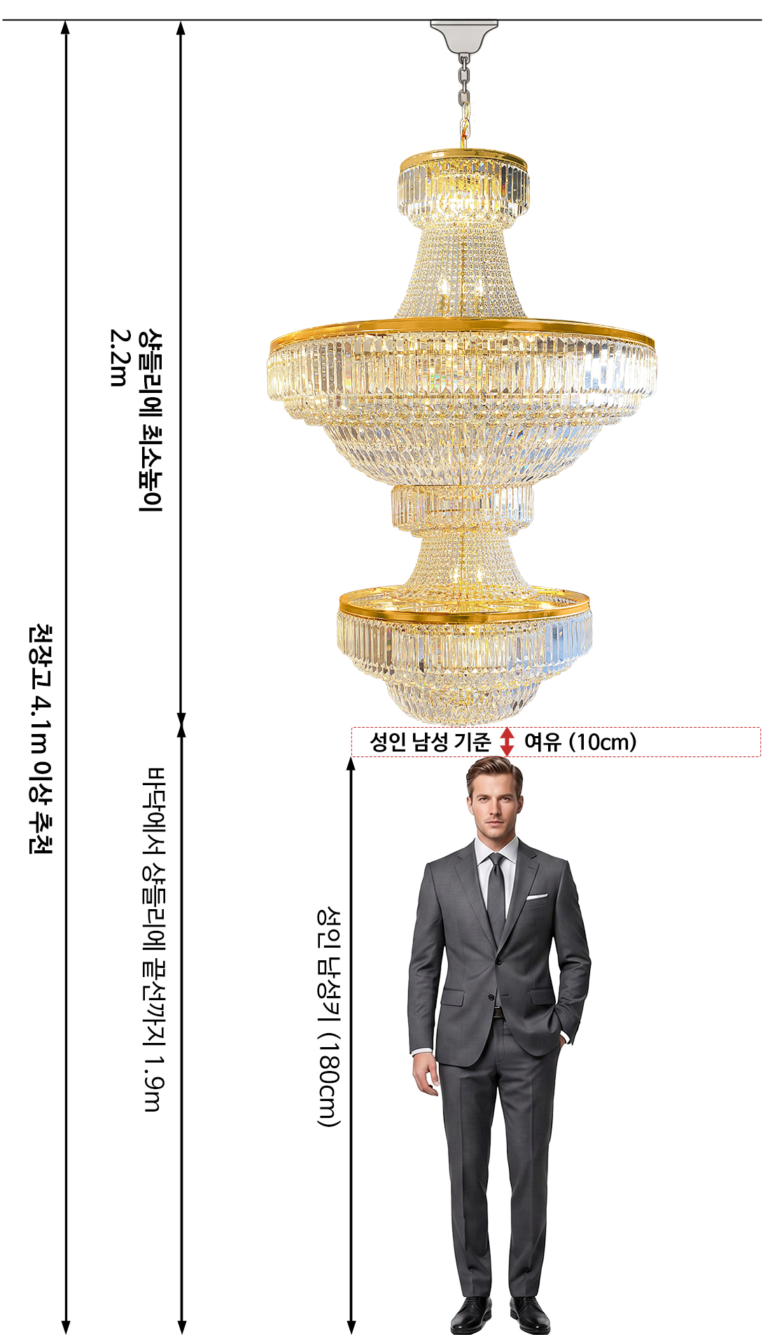 아틀리 1200Φ (1개)