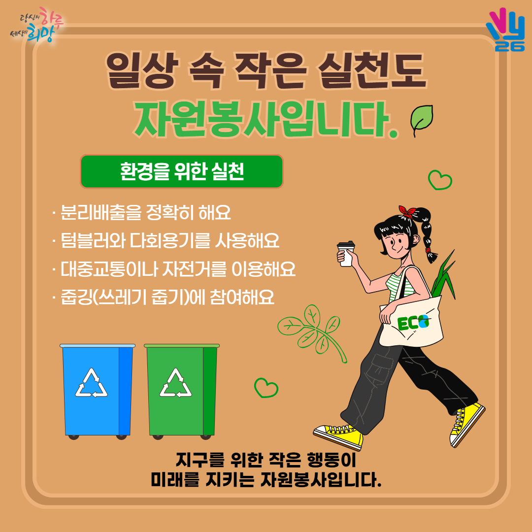 1c55288d80dbe.jpg