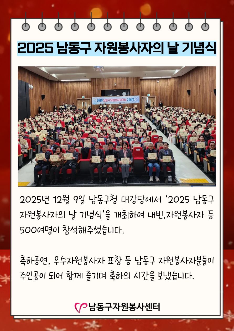 2fb0b4268831e.jpg
