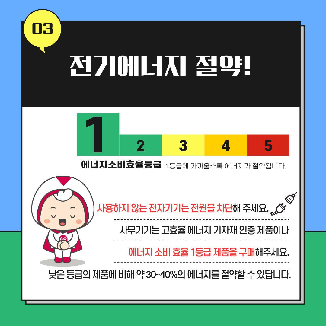 3654f8afd2b59.png