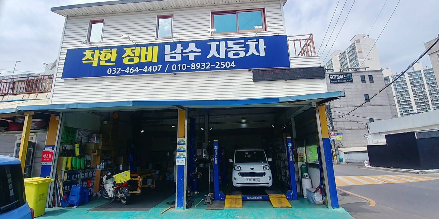 3a9afe85714b6.jpg