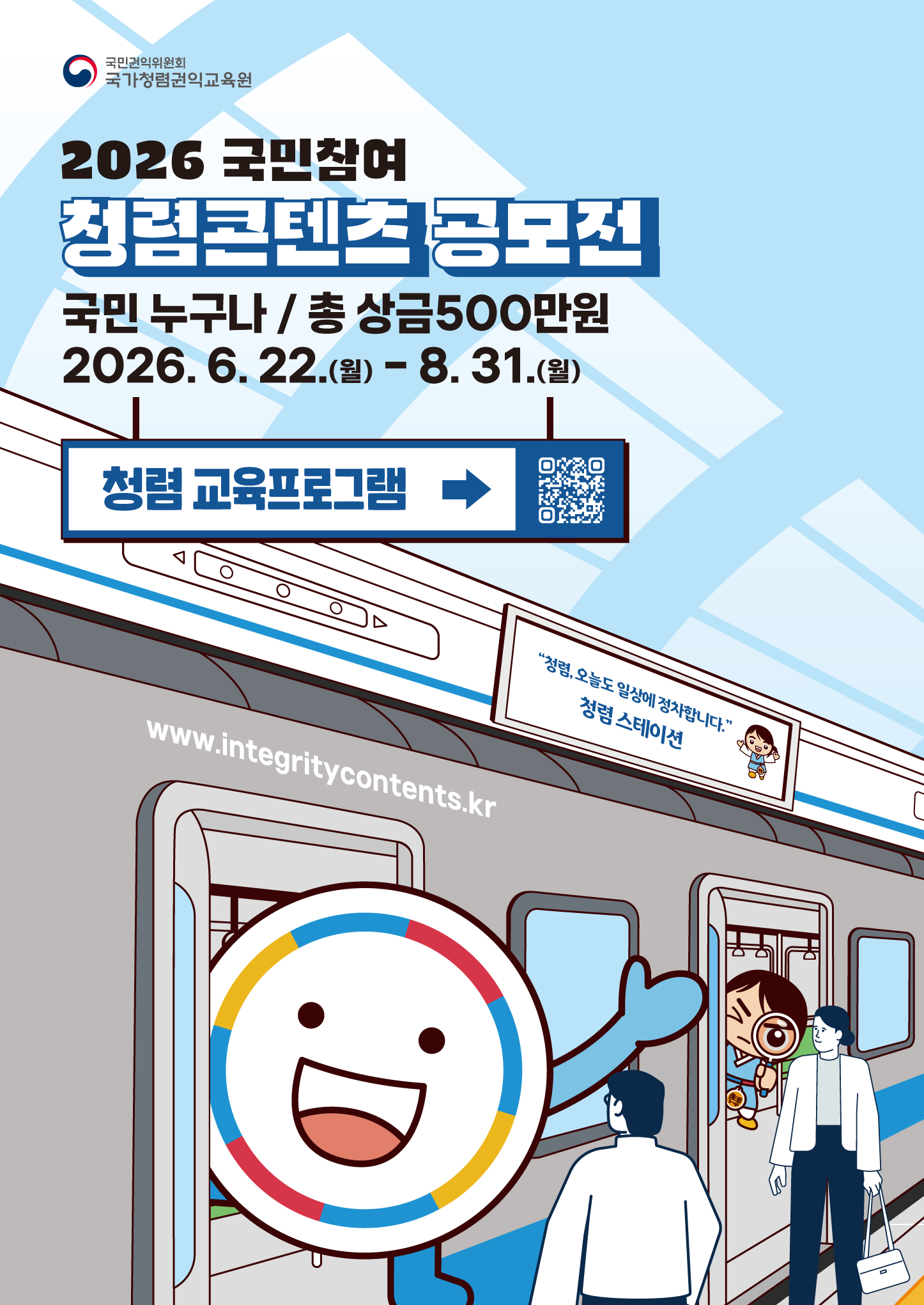 3c5411503af1c.png