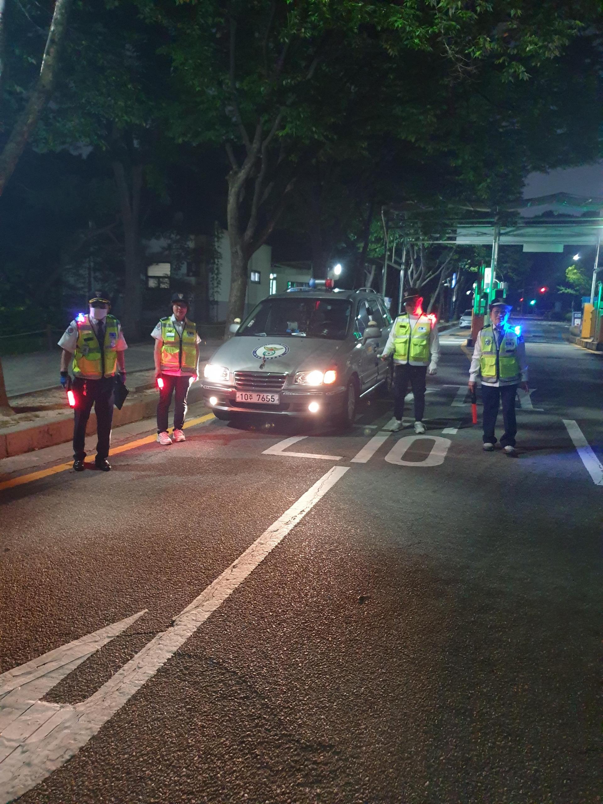 한국방범기동순찰대 야간 순찰 활동 : 남동구자원봉사센터