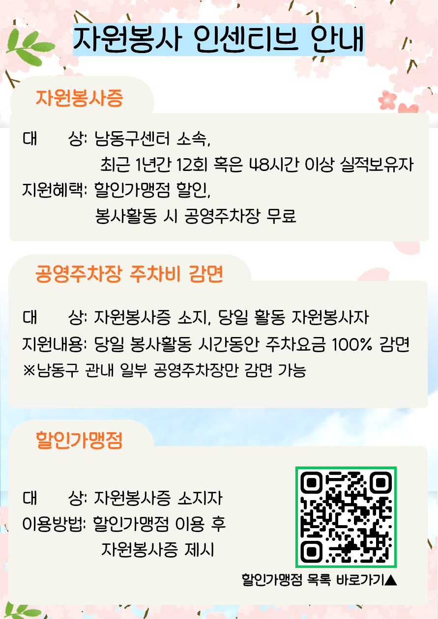 5195c06482cca.png