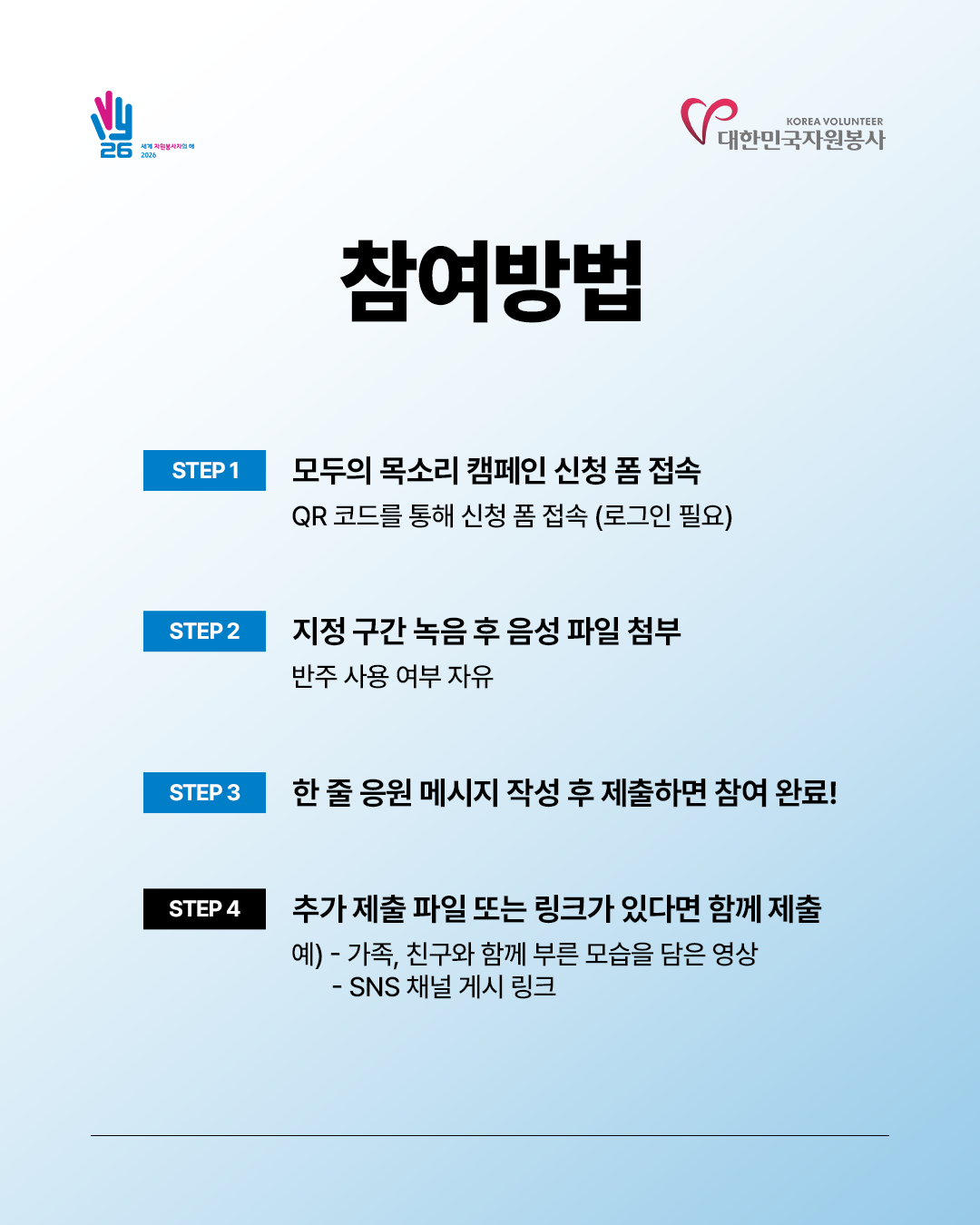 5a586810d4543.png