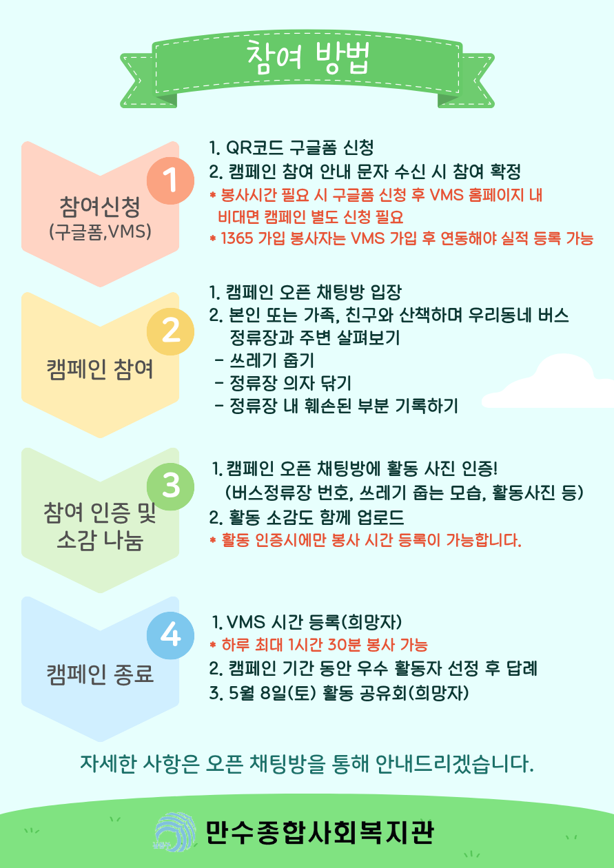 62933dd231bb2.png