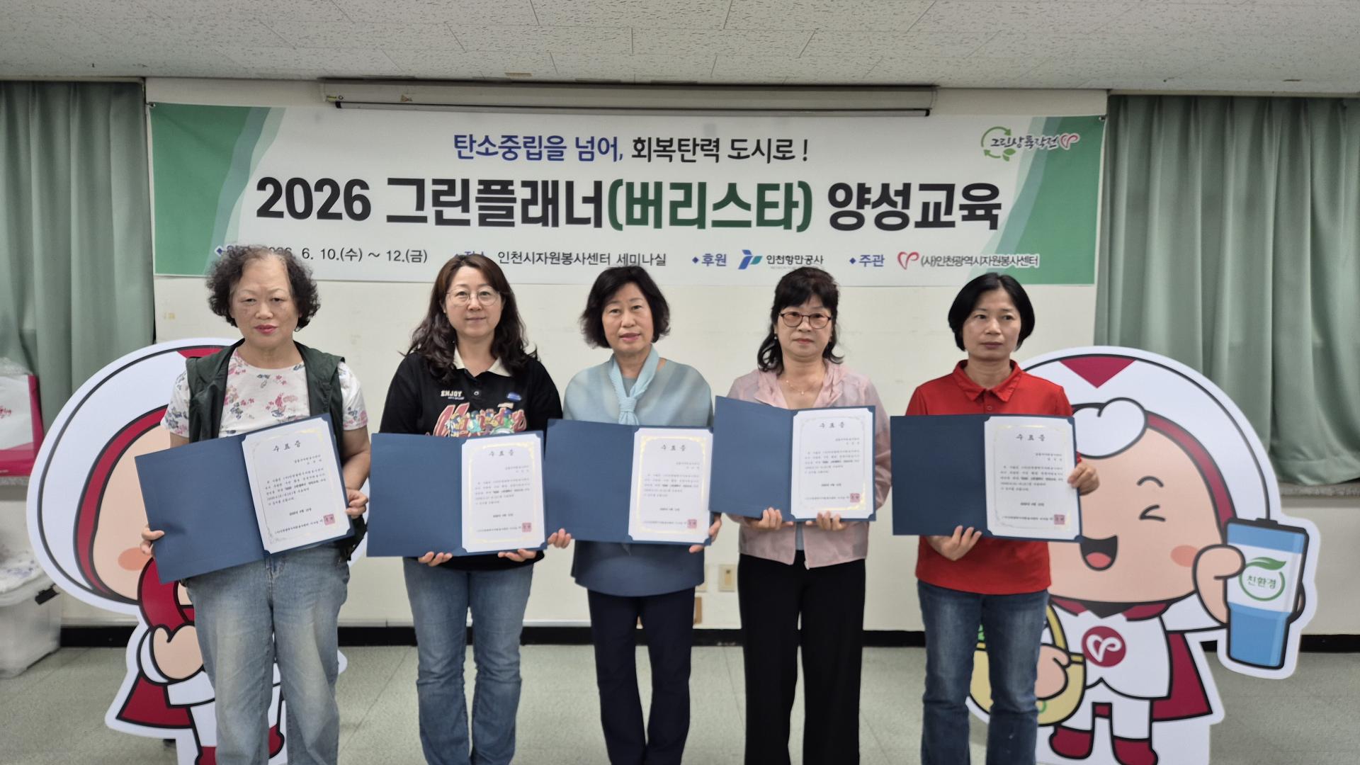 6fdd410103cde.jpg