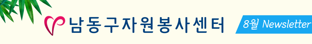 7390c86132453.png