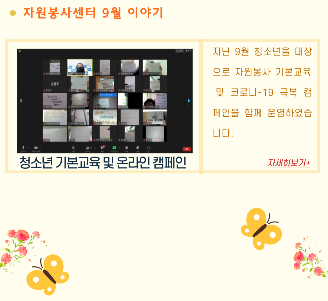7611d10a2b1ae.png