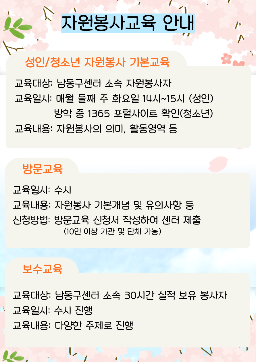 783fc09489d22.png