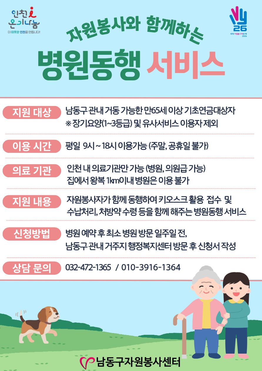 79ffe8d212228.jpg