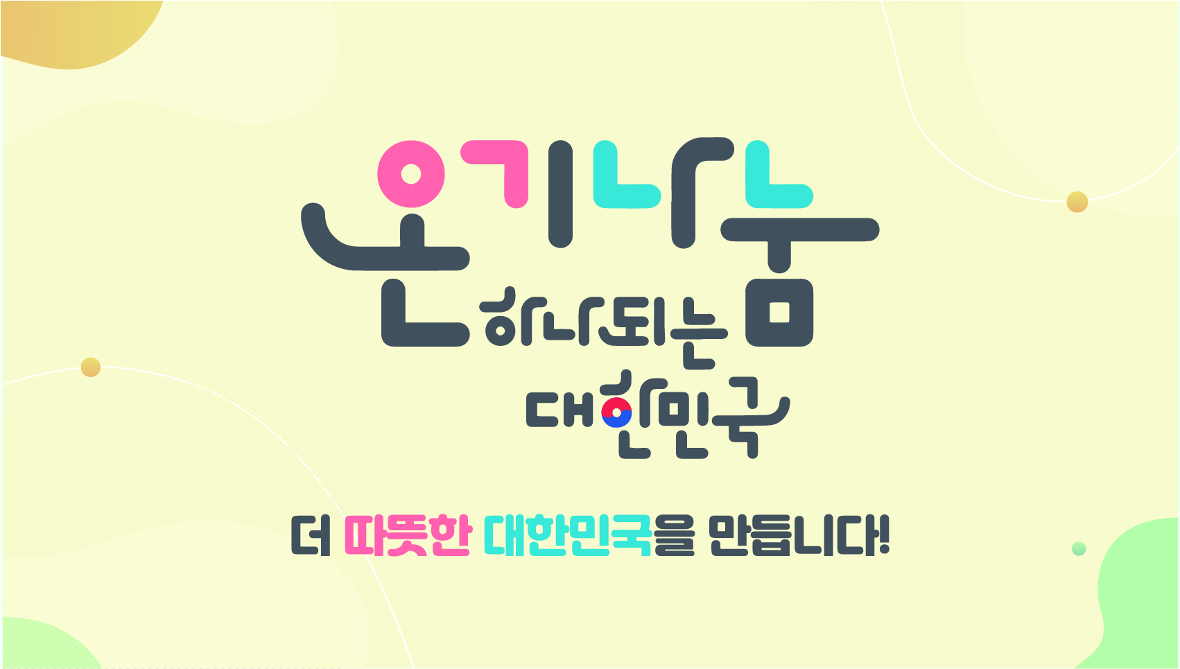 7ec05796fee2d.jpg
