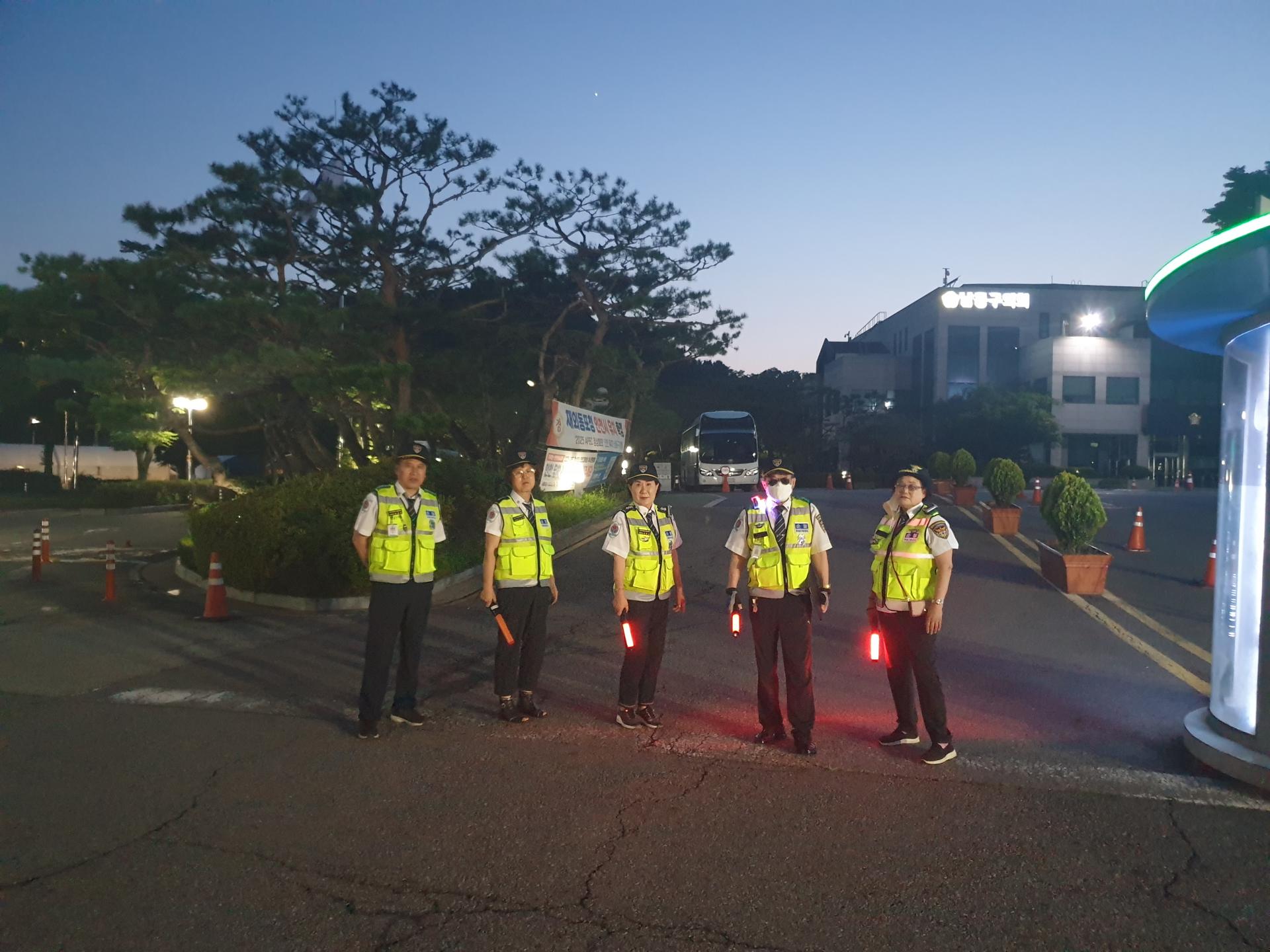 한국방범기동순찰대 야간 순찰 활동 : 남동구자원봉사센터