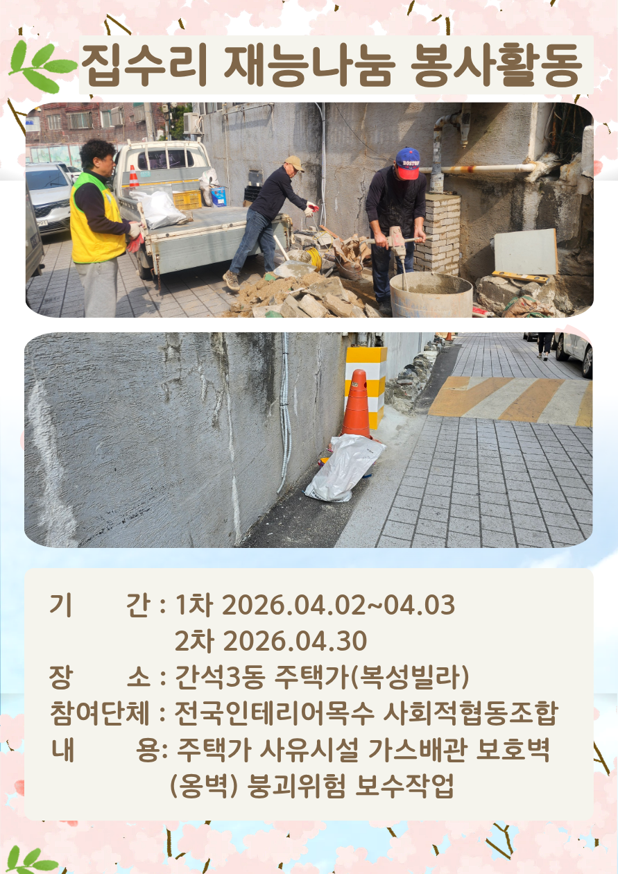 8c362044ac630.png