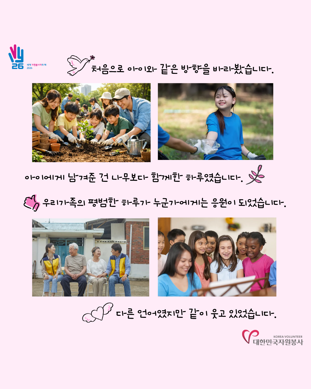 8ea495a52a3b8.png