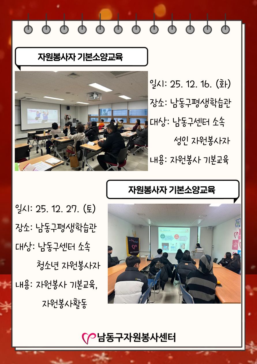 a4b20e40c53ab.jpg