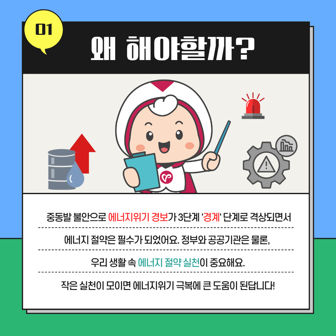 b229f087c30df.png