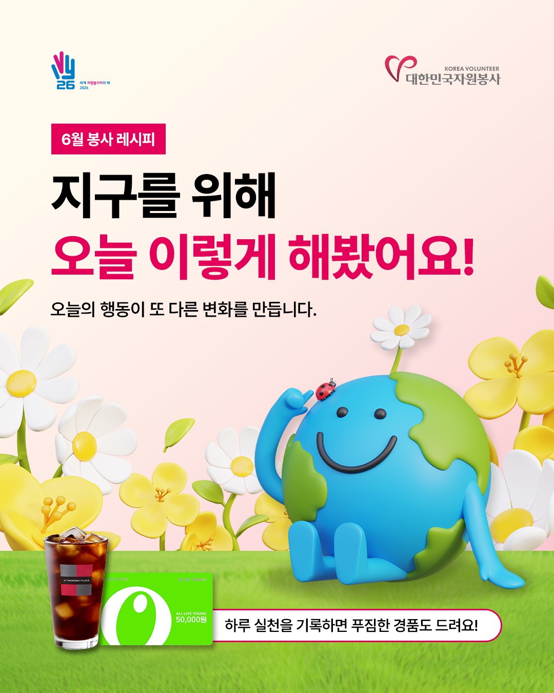 b4bb9146e988f.png