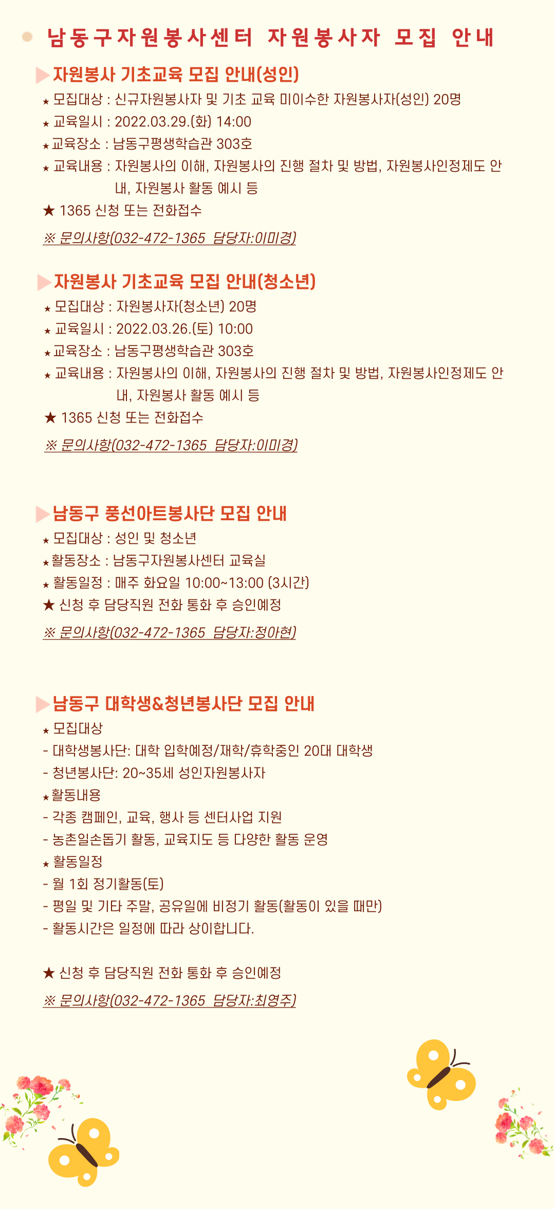 b56fae0853e1e.png