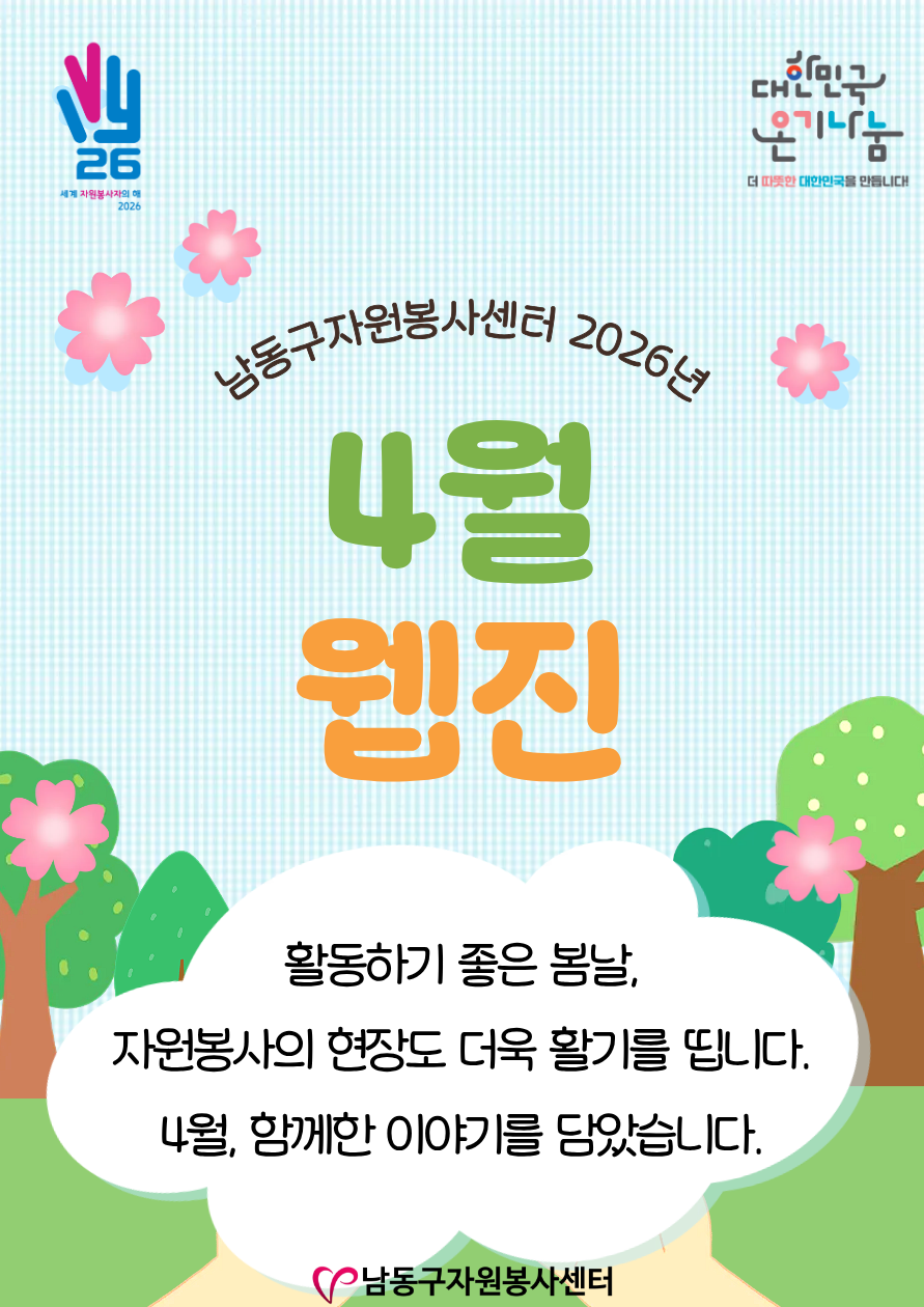 b70fbb2825e0d.png