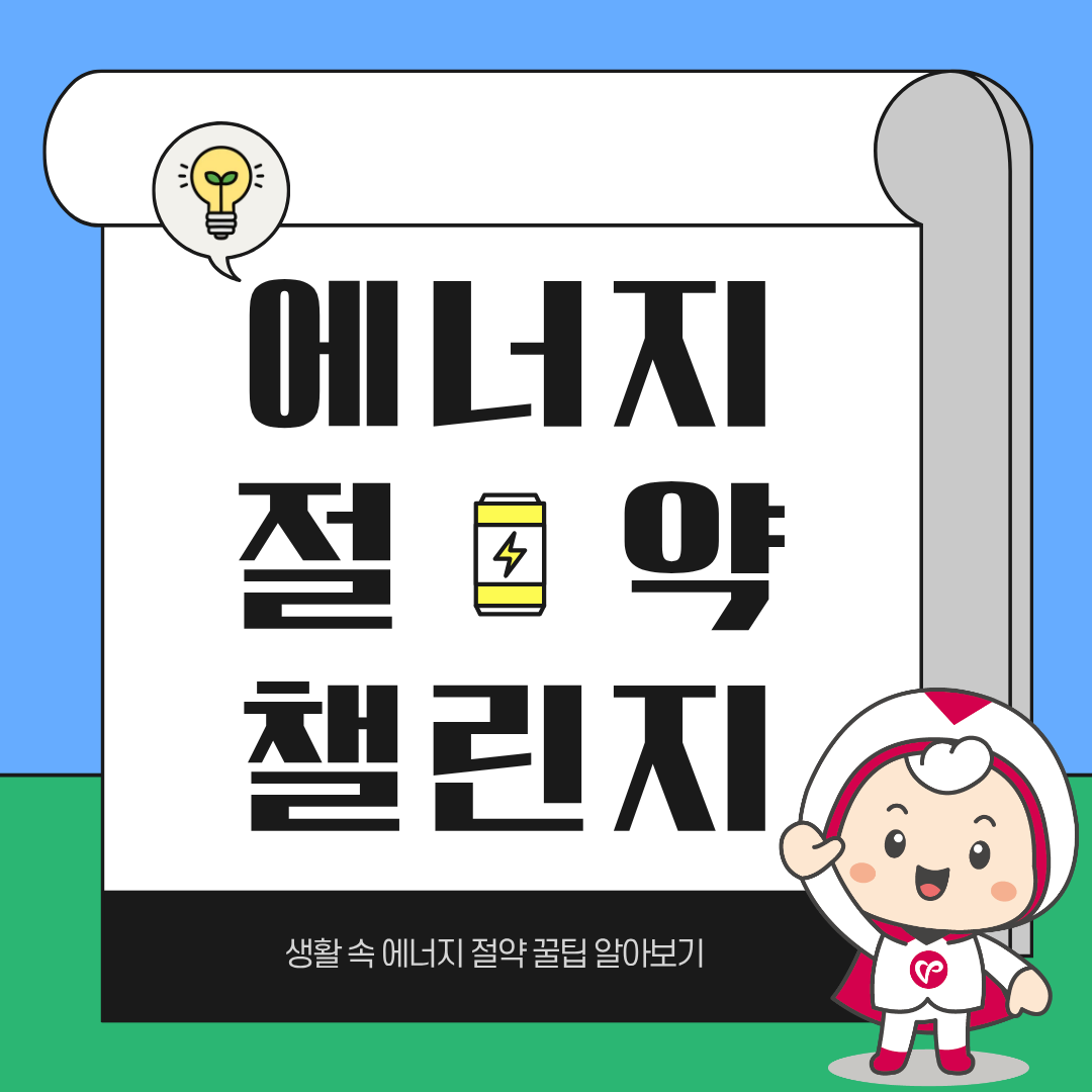 bb5d3927d7572.png