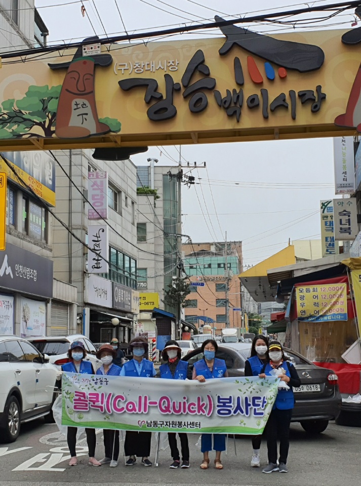 c611afc5686be.jpg